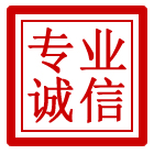 翔安区管道清理